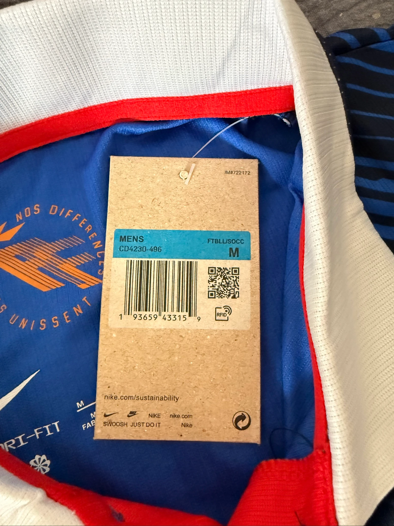 Maillot dembele  – photo 4